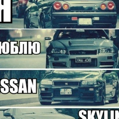 Эрик Эрик, 16.05.1994