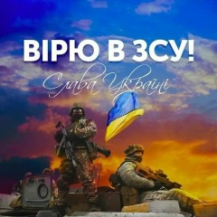 Анастасия Евгеньевна, 17.07, Киев