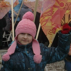 Даша Добровольская, 17.05, Куйбышев