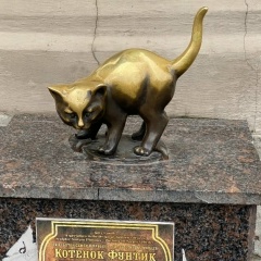 Жанна Гранвиг, 03.05.1986, Hobro