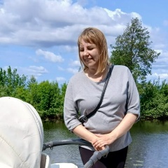 Надежда Коноплёва, Белозерск