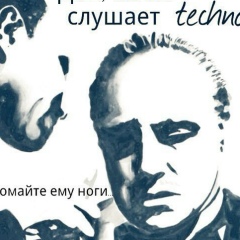 Артур Облаков, 26.07.1985