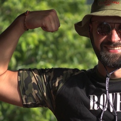 Алексей Шанти, 17.10, Москва