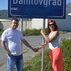 Андрей Данилов, 11.01.1982, Красноярск