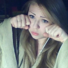 Кристина Александрова, 01.02.1997