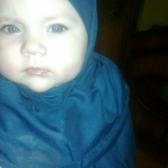 Амина Ухтишка