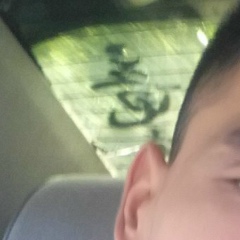 Едиль Тулендиев, 11.07, Алматы