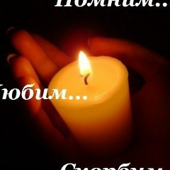 Киен Ву, 28.06, Санкт-Петербург