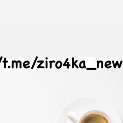 Дарья Булгакова, 10.01.1990, Харьков