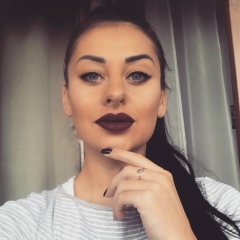 Лянка Плав'юк, 19.06, Ивано-Франковск