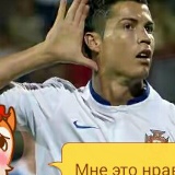 Мардон Хусанов, 12.01.1989, Москва