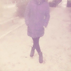 Arailym Airali, 14.10.1995