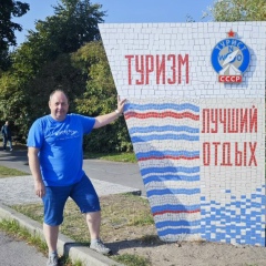 Андрей Пилигрим, 15.04.1976, Москва