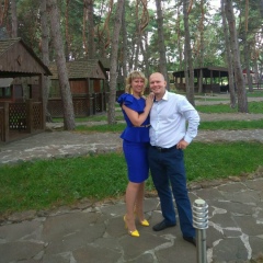 Марина Якушина, 05.08.1988, Одинцово