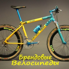 Любомир Кірі, Львов