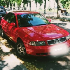 Андрей Викторович, 12.12.1989