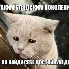 Вован-Бухой Пупсик, 09.07.1981, Хойники