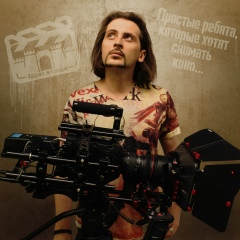 Александр Бэрри, 24.08, Тараз