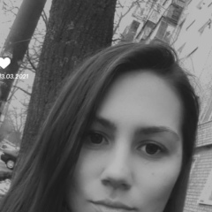 Алина'абоба Детрова, 15.09.1994