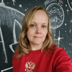 Елена Харисова, Москва