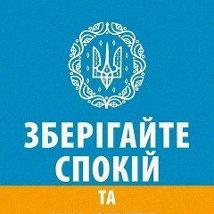 Екатерина Бондарчук, 07.05.1985, Киев