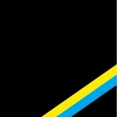 Пропажа Пропажа