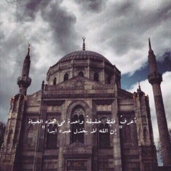 Только Жду-Чудо, 01.12.1993, Баку