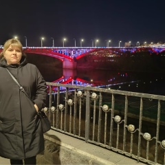 Елена Елена, Тюмень