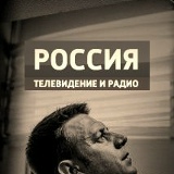 Телеканал Вести, Москва