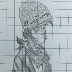 Алекс Унгер, New York City