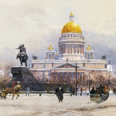 Светлана Цибулина, 08.06, Тюмень