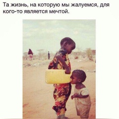 Жамиля Бериковна, 01.01.1982, Шу