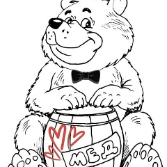 Salavat Bulgak, 30.03.1905, Башкортостан