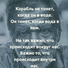 Umar Li, 17.01, Нальчик