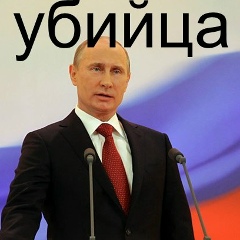 Сергей Тищук, 12.11.1960, Киев