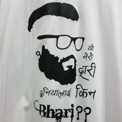 Артем Буров, 25.03, Москва