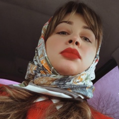 Карина Гуторова, 28.12, Майский