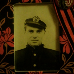 Юлия Турхан, 08.04.1986, Краснодар