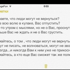 Антон Антонов