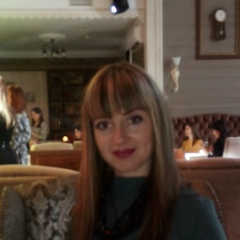 Елена Никулина, 26.02.1987, Белгород