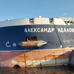 Александр Удалов, 22.01.1983