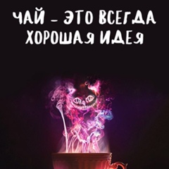 Мурат Бечканов, 17.06.1987, Нальчик