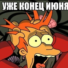 Ваня Лобанов, 23.03.1997, Новосибирск