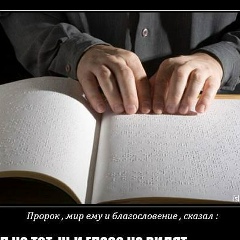 Emil Bapaev, 01.02.1995, Ош