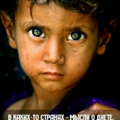 Kol Maiklson, 01.06.1992, Нальчик