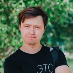 Никита Клепиков, 26.05, Екатеринбург