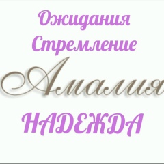 Бақыт Ергалиева, 07.09.1992, Атырау