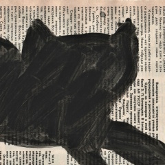 Вася Хорст, 26.07.1987, Санкт-Петербург