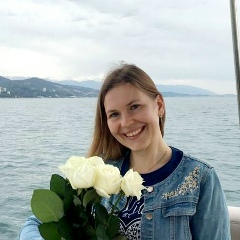 Мария Реутова, 07.08, Сочи