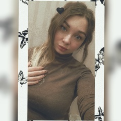 Аня , 05.10.1999, Петропавловск-Камчатский